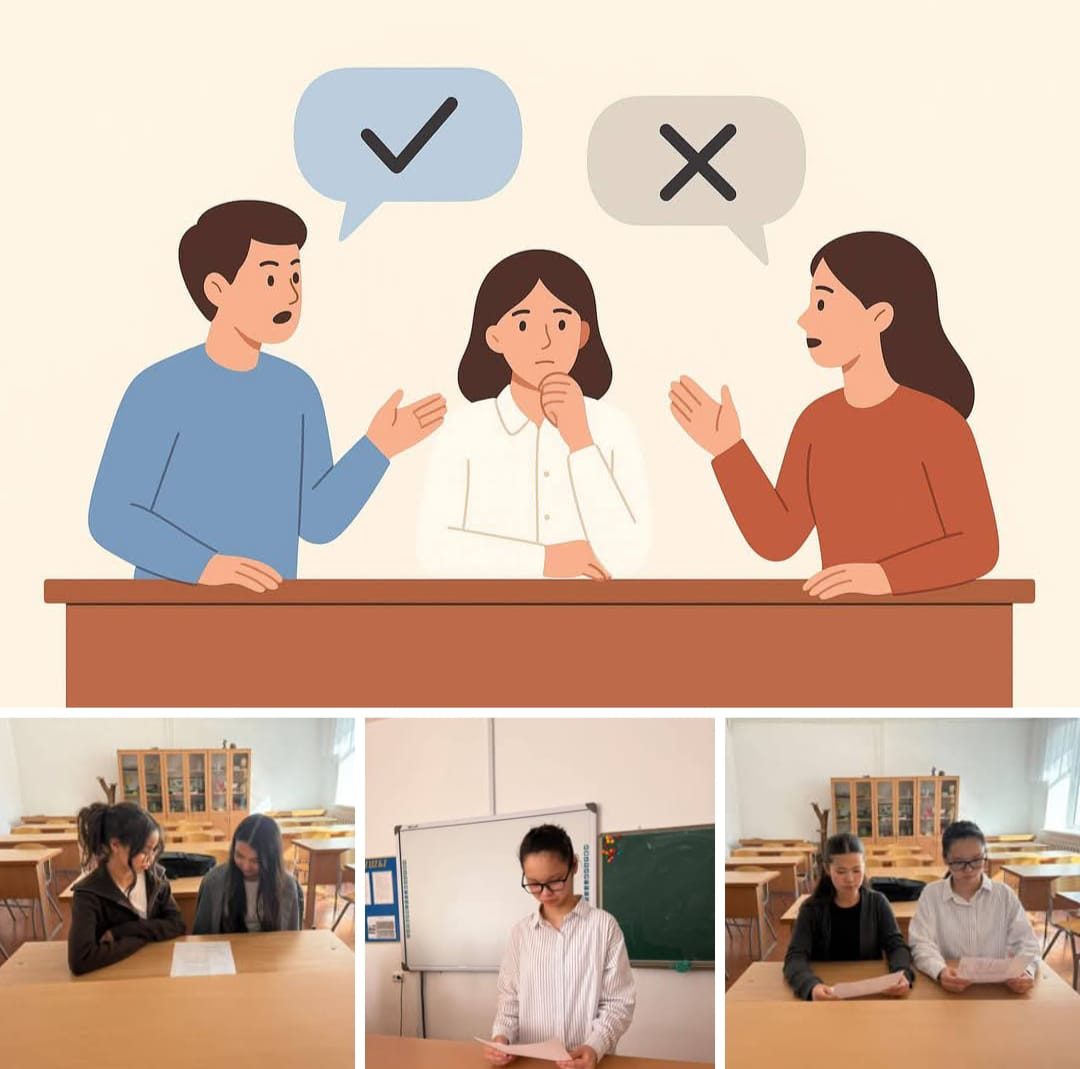 Мектебімізде оқушылар арасында «Интернетті білім алуда пайдалану: пайдасы мен қаупі» тақырыбында пікірсайыс байқауы өтті.