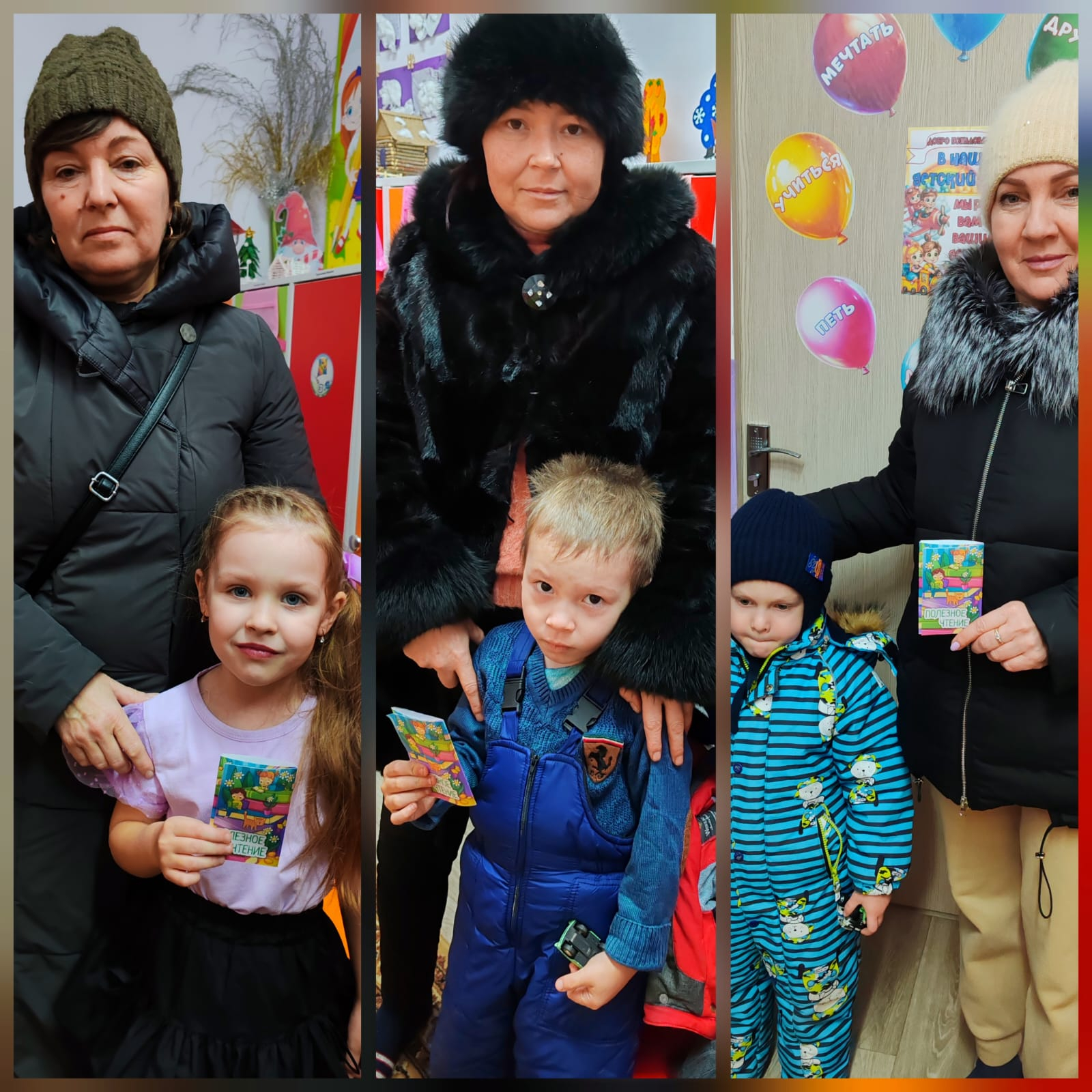 Кеңес беру орталығының жұмысы. Ата-аналарға арналған брошюра: «Баланың дамуындағы ортақ оқу мен коммуникацияның рөлі». Мұғалім: А.В. Кудрявцева.