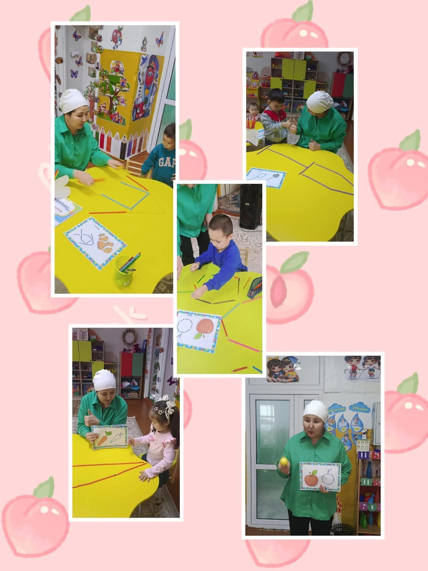 Психология