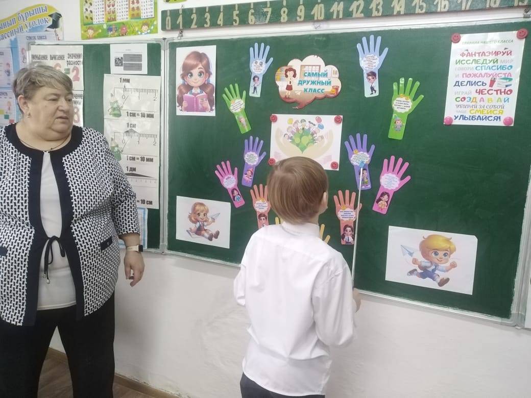 М.Дулатұлы ЖББ мектебінің психологы Макенова Д.С. 1-4 сыныптардың  аралығында 