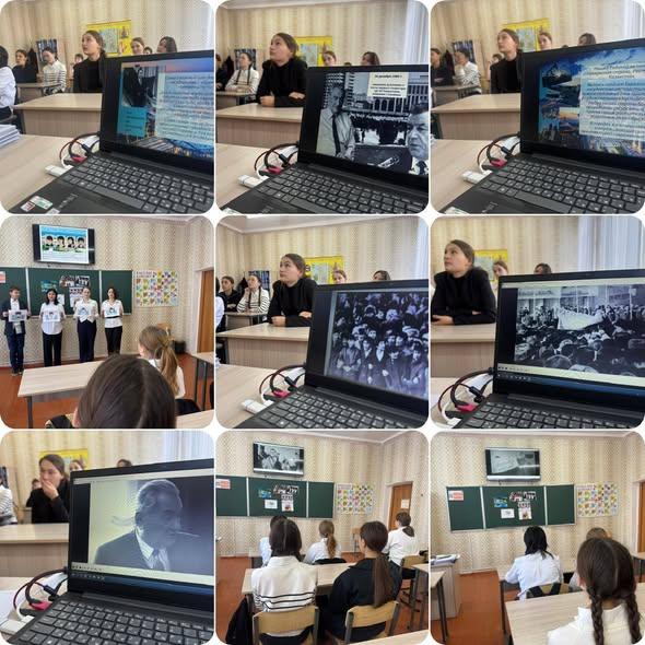 Классный час на тему «История независимости и история нашего народа».