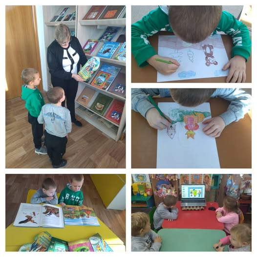 Неделя читательской грамотности «Счастливое детство с книгами».