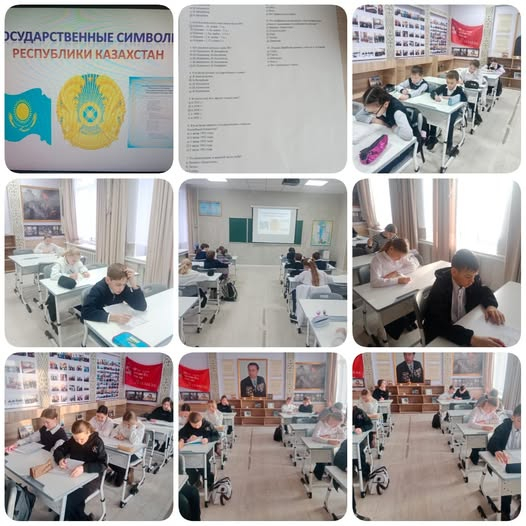 Тестирование 