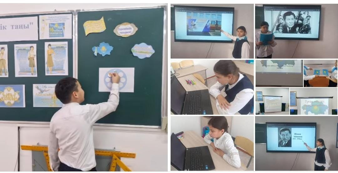 «Діни терроризм және экстремизмнің»  алдын алу бойынша іс- шара ұйымдастырылып өткізілді.