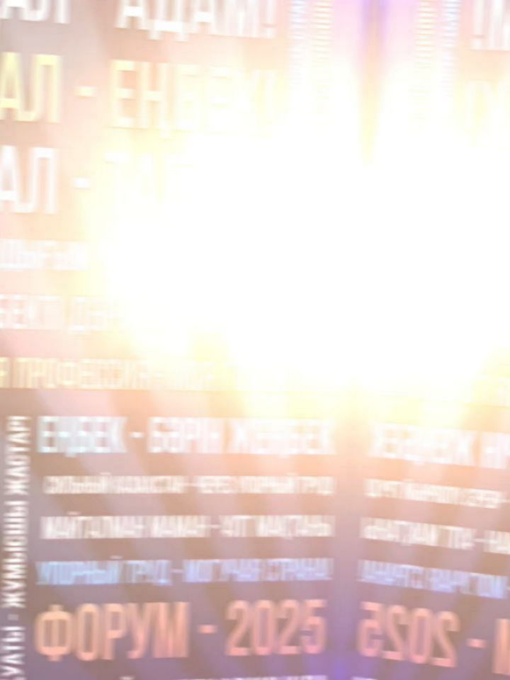 Кәсіптік бағдар беру жұмысы шеңберінде және 