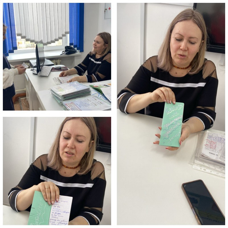 Буллингке Қарсы Тұр! 6 «А» сыныбы «ДОСБОЛLIKE» аясында қарым-қатынас дағдылары бойынша маңызды сұхбат жүргізді.