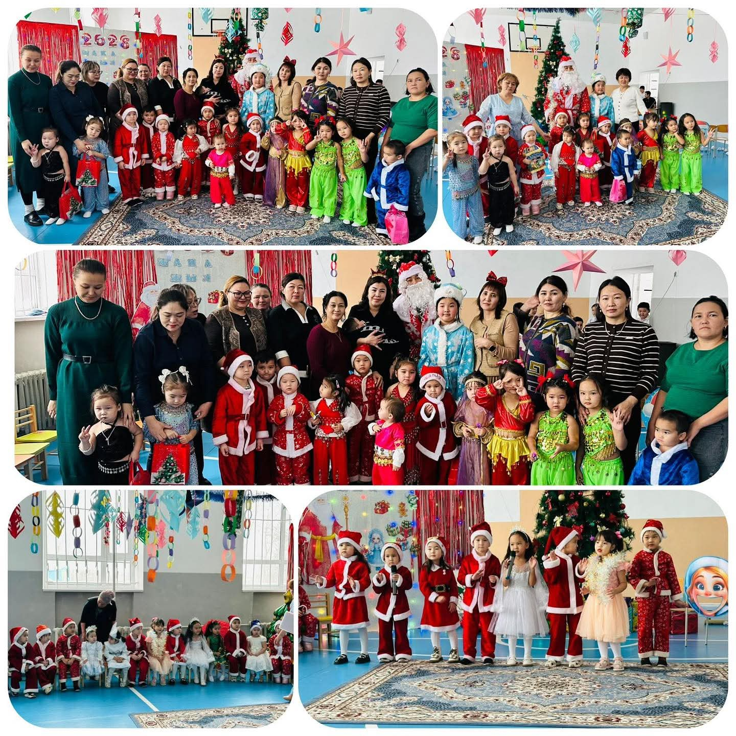 Жаңа жыл 2025 жыл