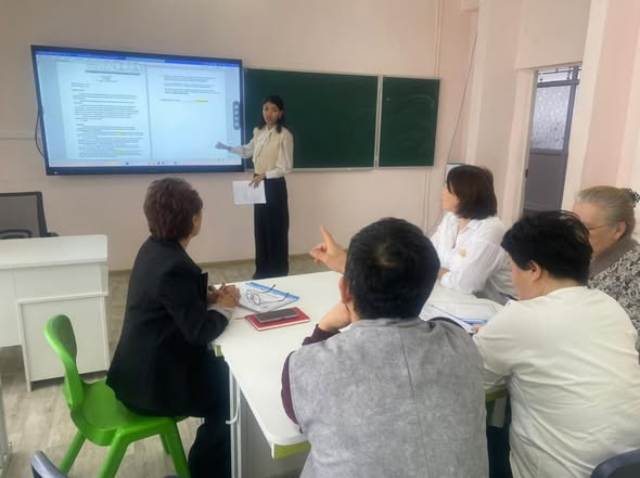 31.12.25 было проведено заседания МО ЕМЦ. Члены МО ЕМЦ поделились опытом, как на уроках осуществляется формирование функциональной грамотности, для подготовки к международным исследованиям;