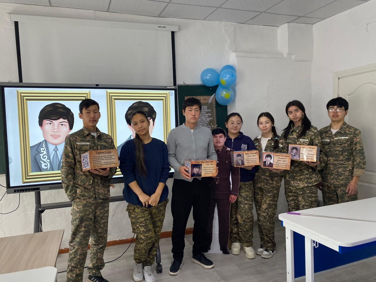 Тәуелсіздік теңдесі жоқ байлығым