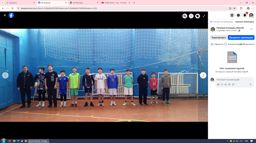 “Тәуелсіз ел – Қазақстан” атты спорттық жарыс