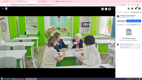 жаратылыстану-математикалық бағыты пәндері бойынша әдістемелік бірлестік отырысы