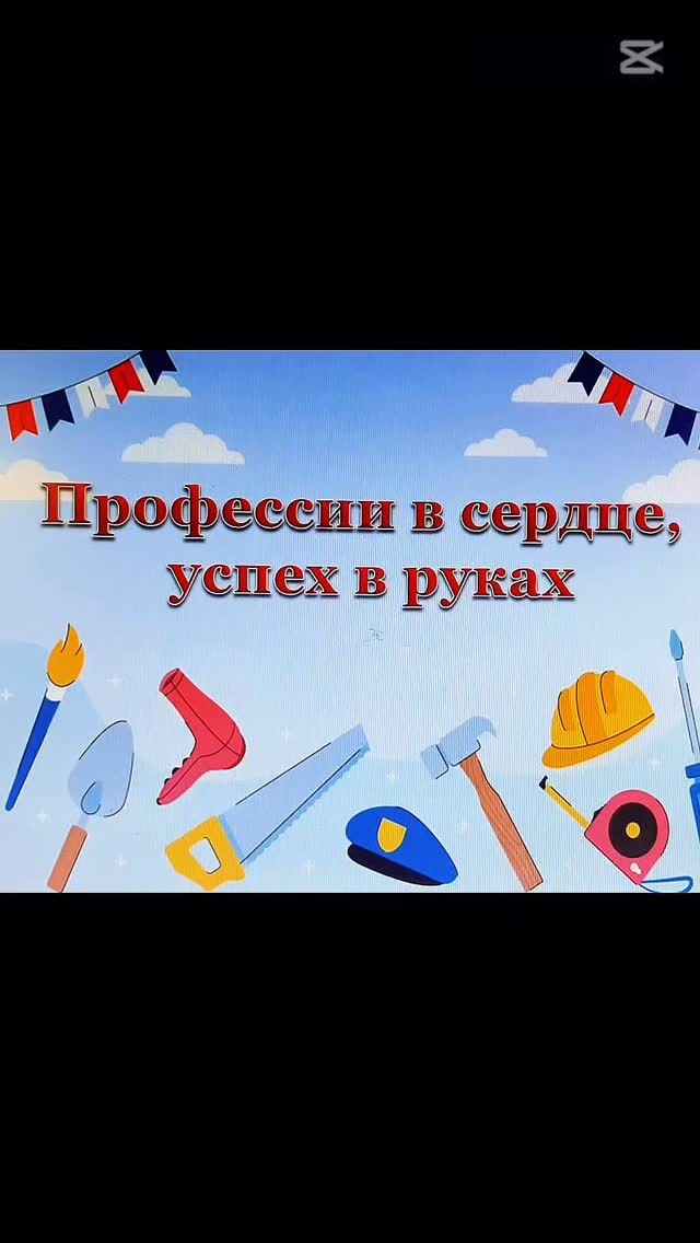 2025 жылғы 30 желтоқсанда 