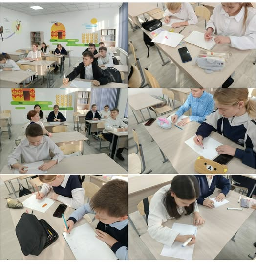 Конкурс рисунков 