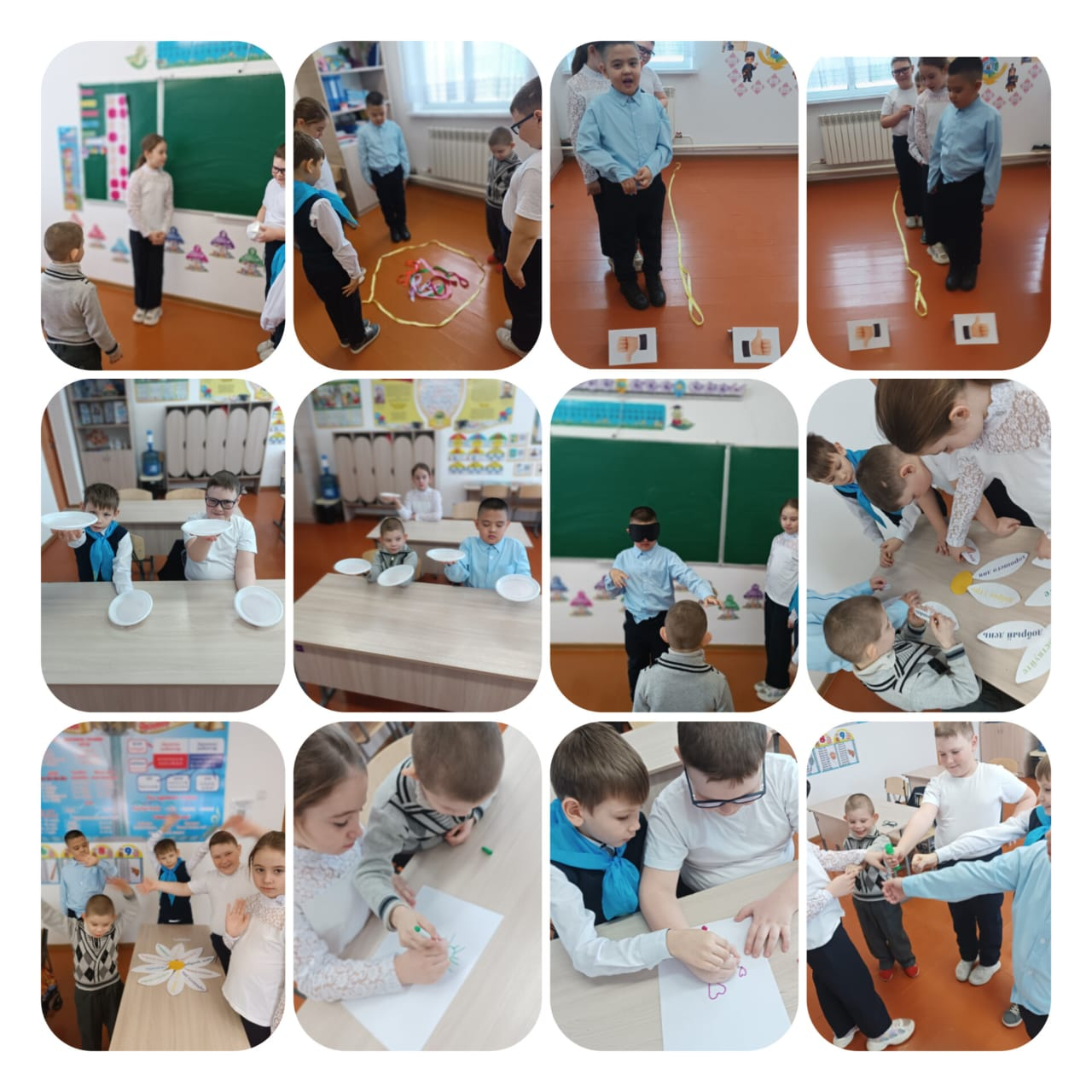 «Как быть вежливыми и справедливыми»