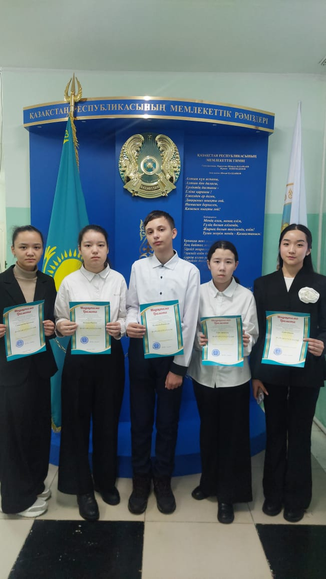 Жалпы білім беру пәндерінен 7-8 сынып оқушылары арасында жасөспірімдер олимпиадасының аудандық кезеңінің нәтижелері: 