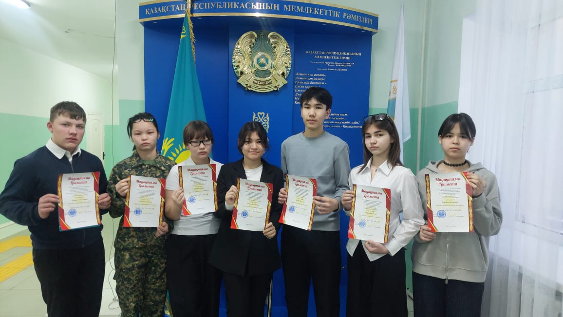 Ауыл мектептерінің жалпы білім беретін  пәндер бойынша  республикалық  олимпиадасының аудандық кезеңінің  жеңімпаздары