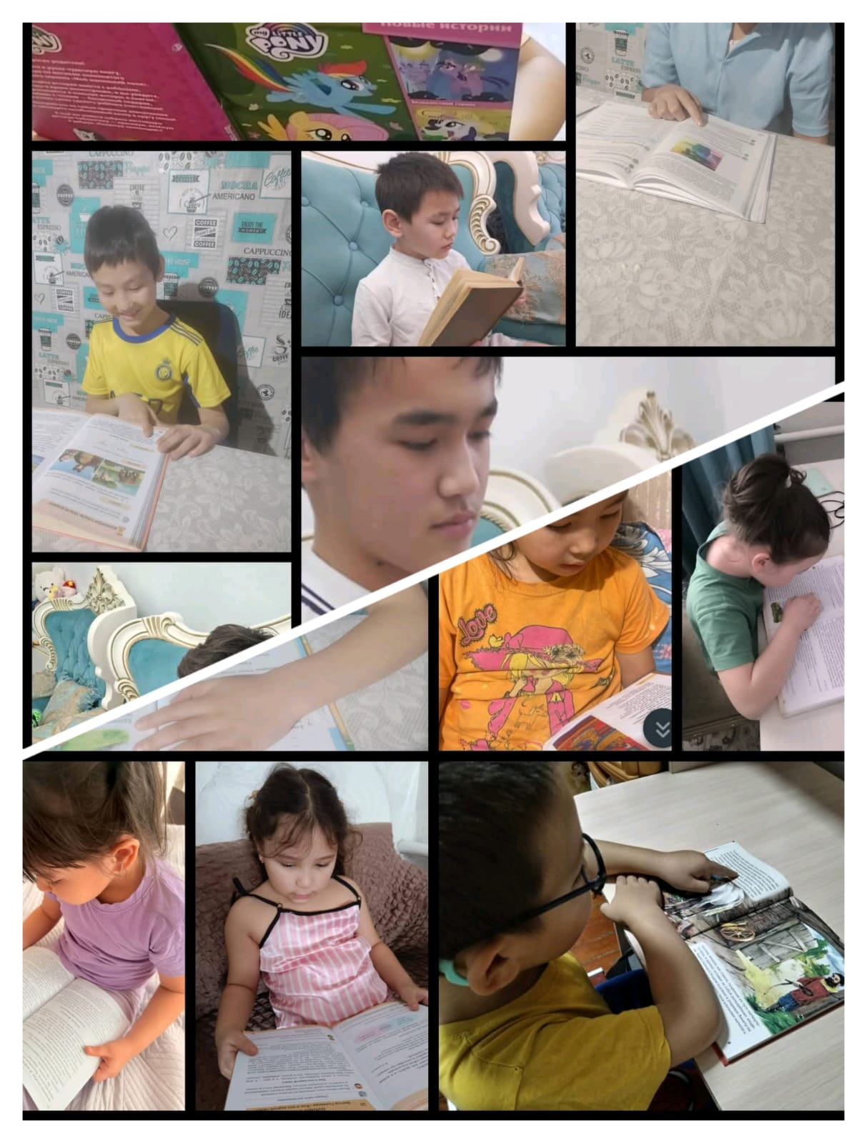 Кітап оқитын ұлт жобасы бойынша 