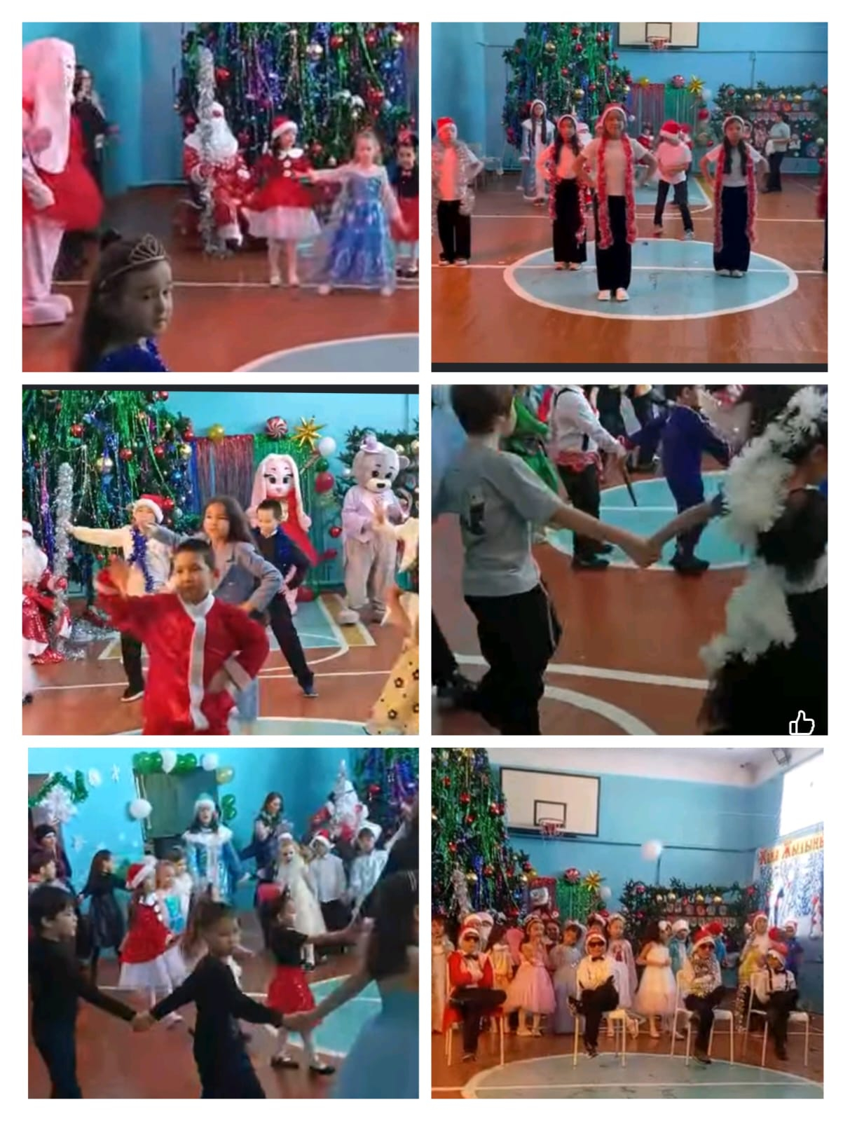 Бастауыш оқушыларына арналған Жаңа жылдық мереке өтті.