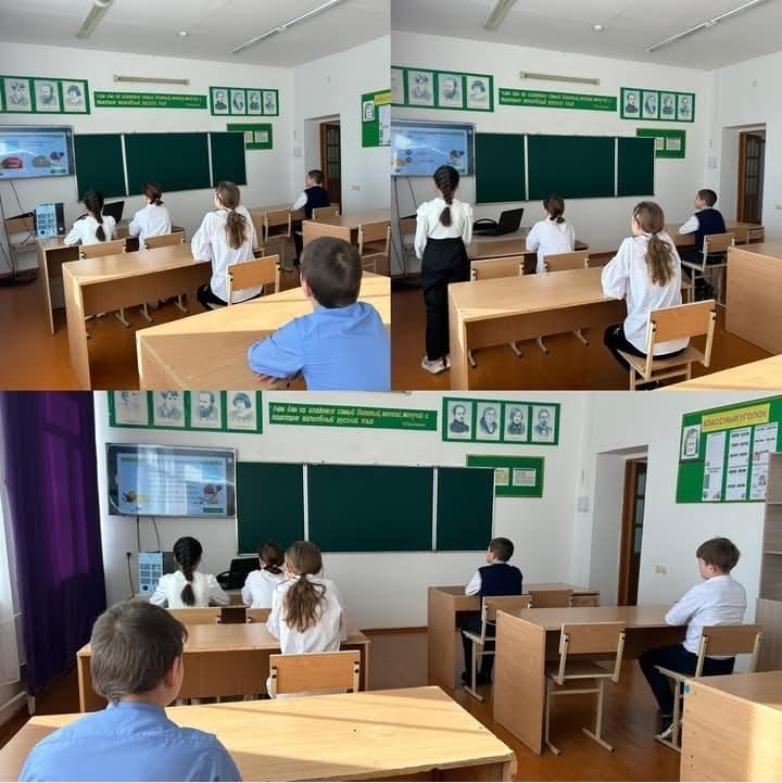 сынып сағат