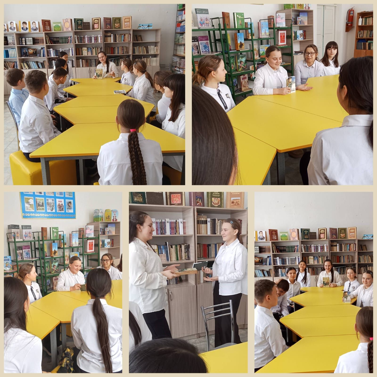 «Читающая нация»