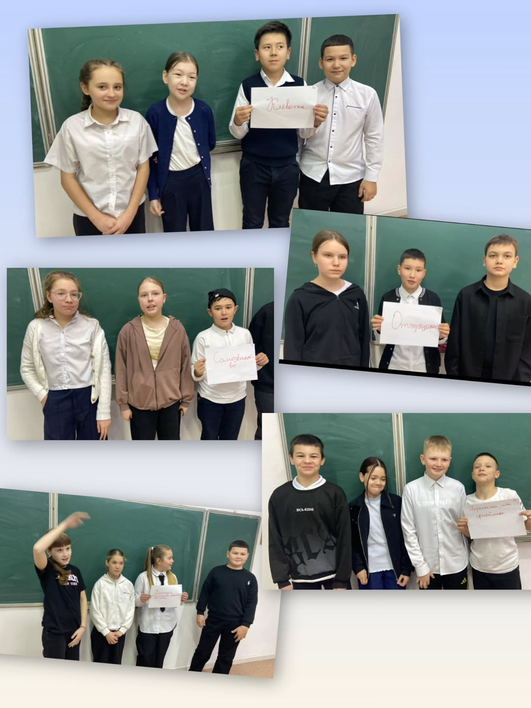 Сегодня в 6 «А» классе прошло третье занятие по программе ДосБолLIKE в рамках проекта «Искусство управления конфликтом» на тему «Диджитал в среде подростков».