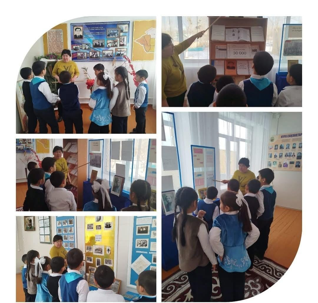 Мектептің мұражайына саяхат ұйымдастырылды