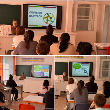 Профилактика асоциального, аддиктивного и аутодеструктивного поведения у несовершеннолетних