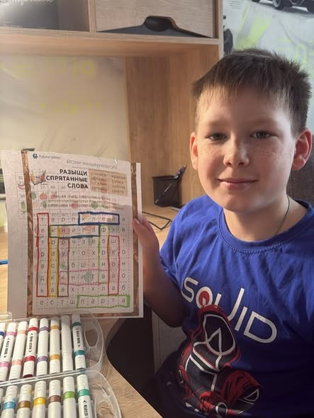 В связи с неблагоприятными погодными условиями, учащиеся школ были переведены на дистанционный формат обучения.