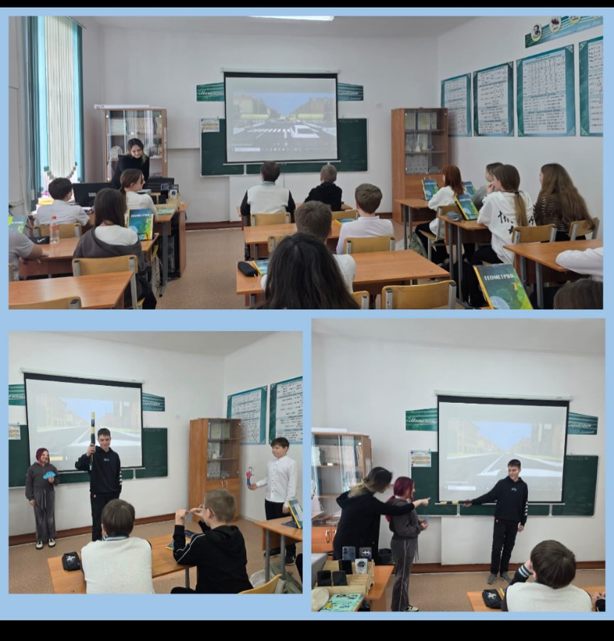 В ОШ (РЦ) имени Нуркена Абдирова для обучающихся прошло занятие по безопасности дорожного движения на тему «Регулировщик».