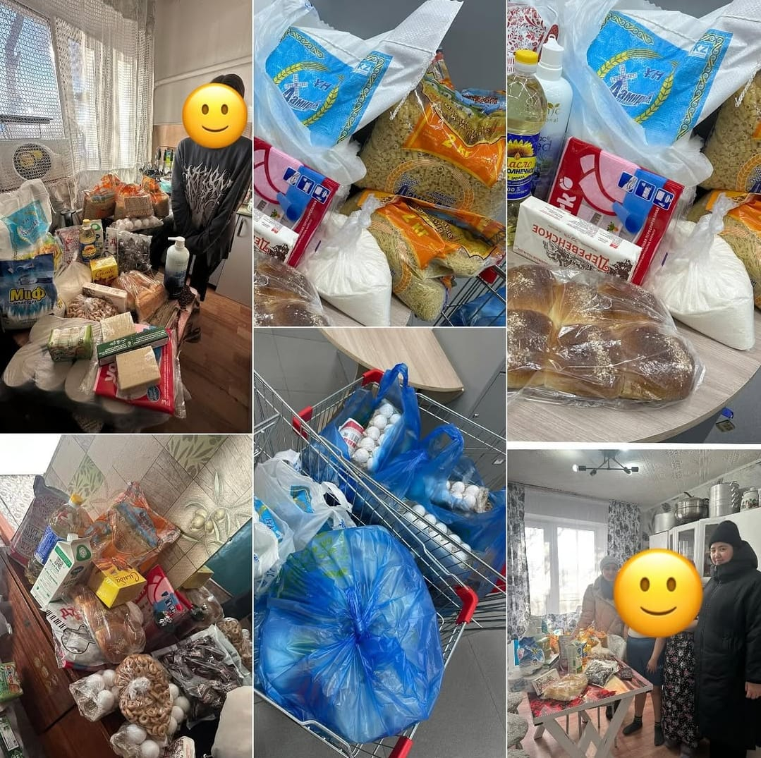 Қайырымдылық акциясы