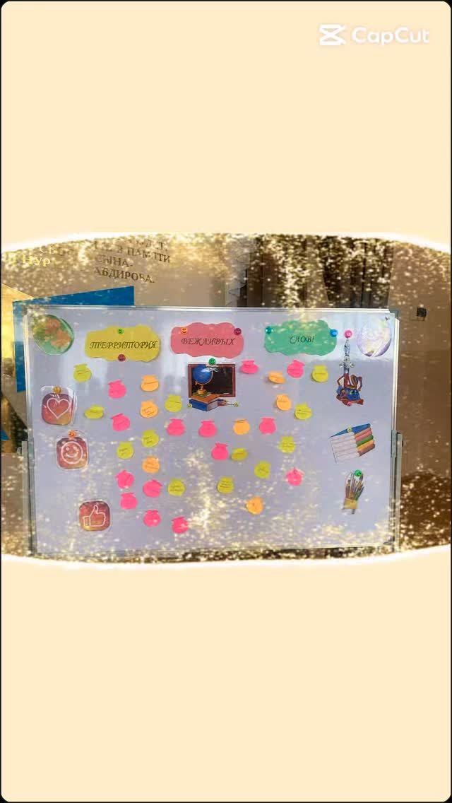 Бүгін жетінші сынып оқушылары дәлелдеді: