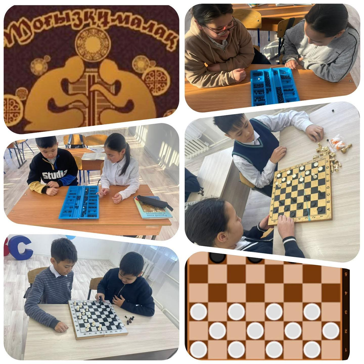 Математикалық сауаттылық апталығы