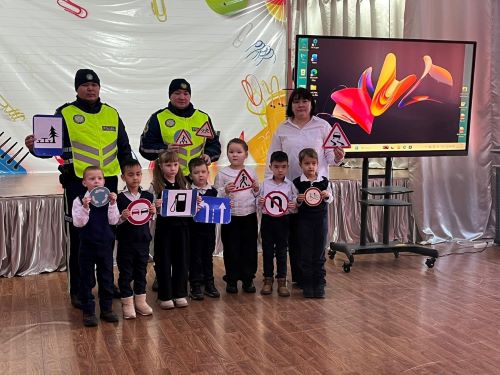 «Ыбырай Алтынсарин атындағы тірек мектебінде мектепке дейінгі білім беру ұйымында 2026 жылдың 29 қаңтар күні жол қозғалысы ережесі бойынша профилактикалық іс-шара өтті.