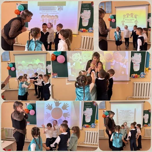 «Мы — дружная команда».