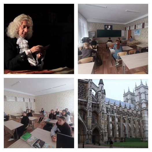 Неделя математической грамотности .