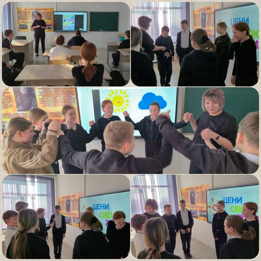 «Поведение в жизни и жизнестойкость в обществе».