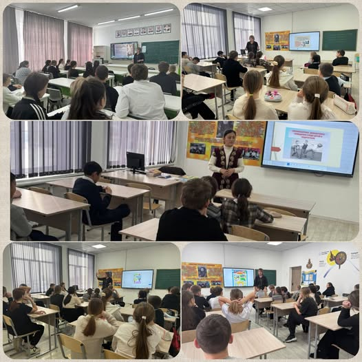 Беседа педагога-психолога с обучающимися 5-11 классов.