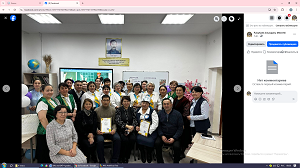 «Ең үздік әдістемелік бірлестік»