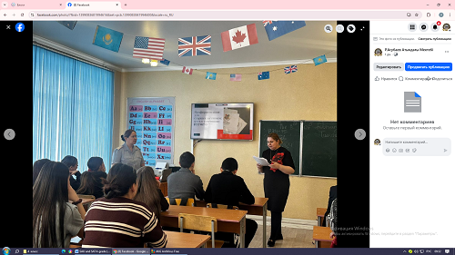 АКШ әскери жоғары оқу орындарына түсушілер