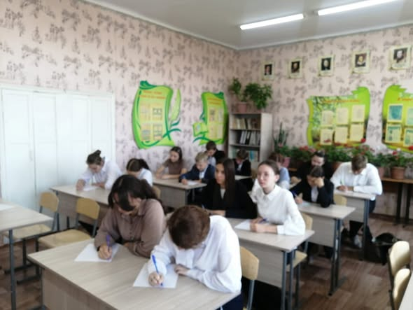 Ученики выражают благодарность родителям!