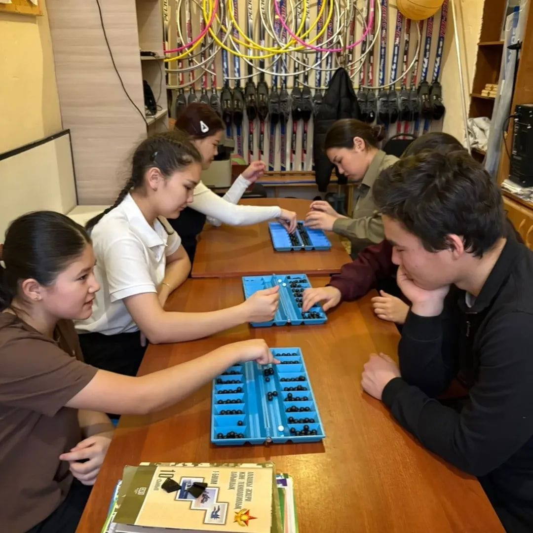 Үзіліс кезі