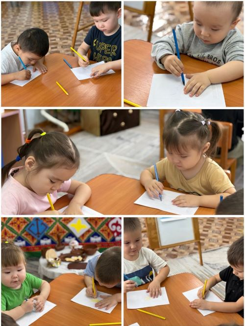 Білім саласы: «Әлеуметтік орта»- қоршаған орта.