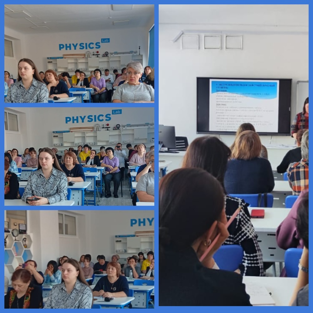 10.02.2026 года в рамках «Международного  дня  безопасного интернета»  для состава педагогического коллектива проведена разъяснительная работа. В ходе  которого классные руководители ознакомились с методическими рекомендациями по проведению тематических у