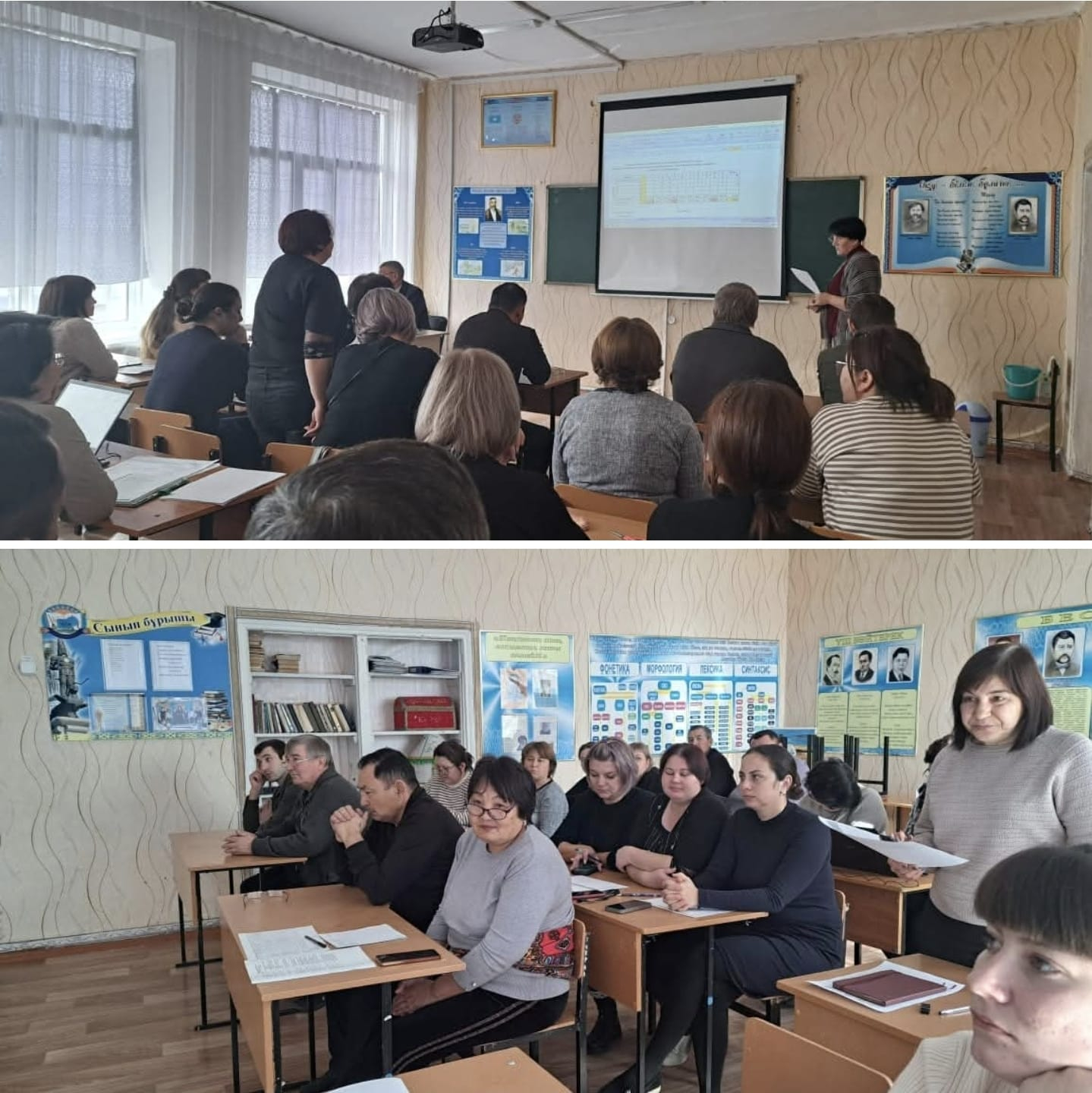 «Будущее страны — в обновлённой Конституции».