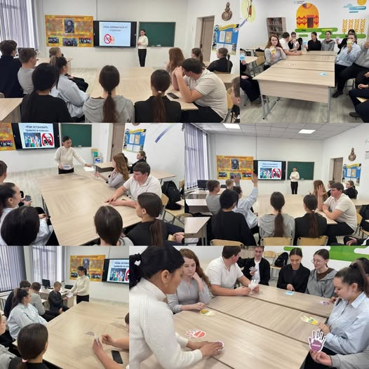 «Как остановить травлю в классе и развить стрессоустойчивость».