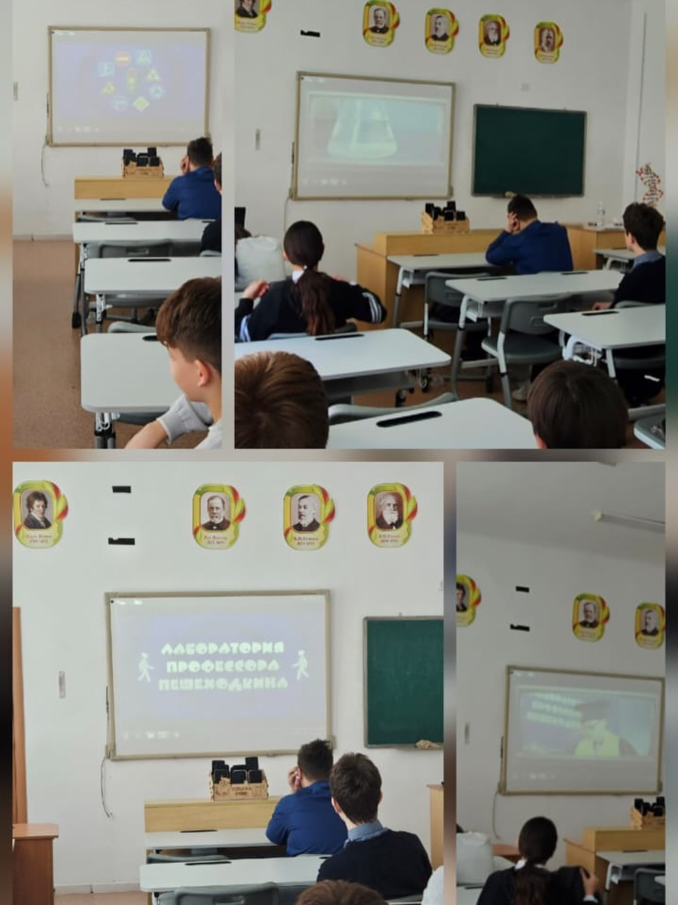 2026 жылдың 30 қаңтарында Оқушылар ЖБД отрядының жұмысы аясында танымдық бейнефильмдерді тамашалады ????