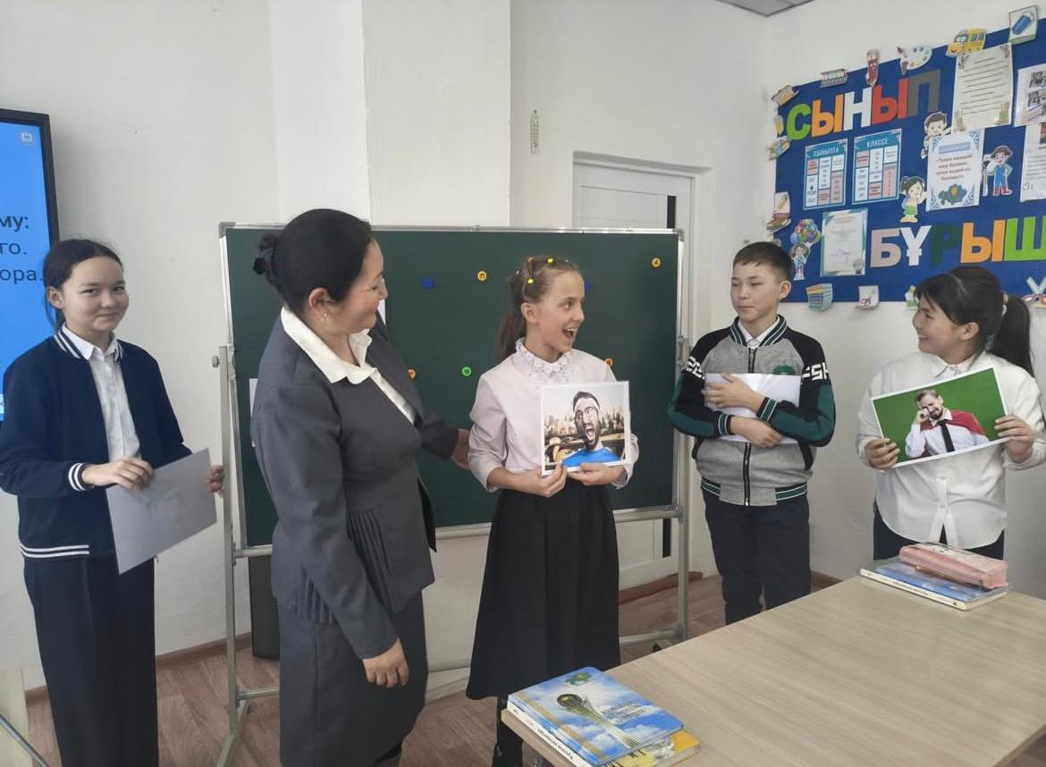 Жыл мұғалімі-2026