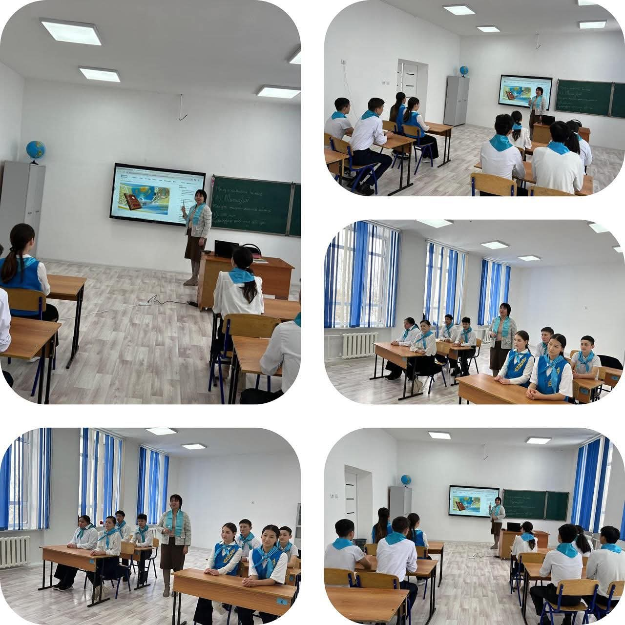 Өзін-өзі басқару ұйымы