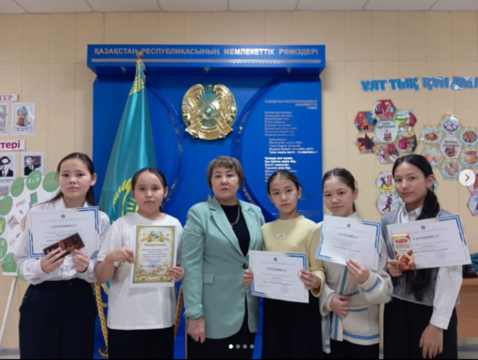 “ Менің сүйікті жәдігерім “ атты аудандық онлайн байқауы