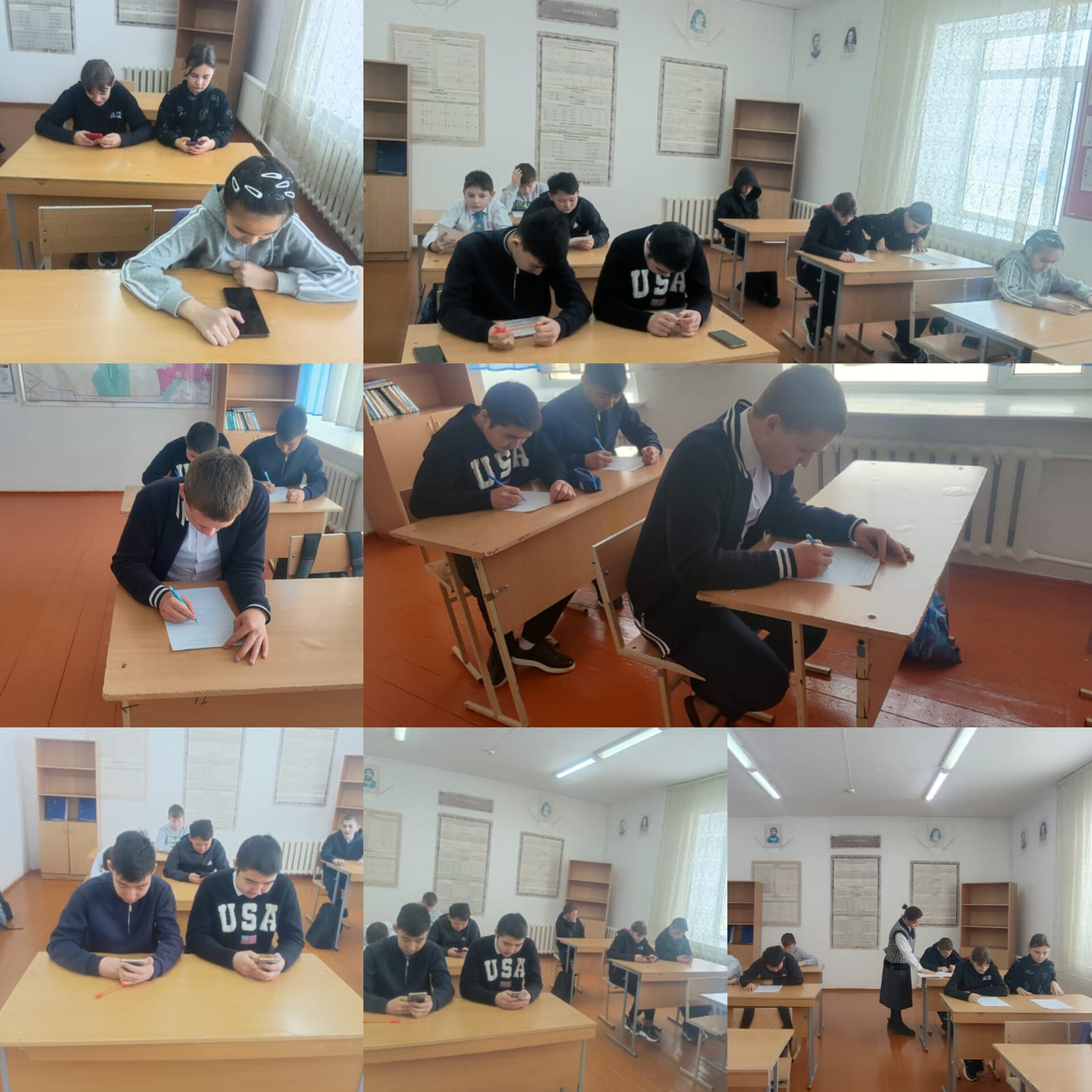 психологиялық тренинг және сауалнама